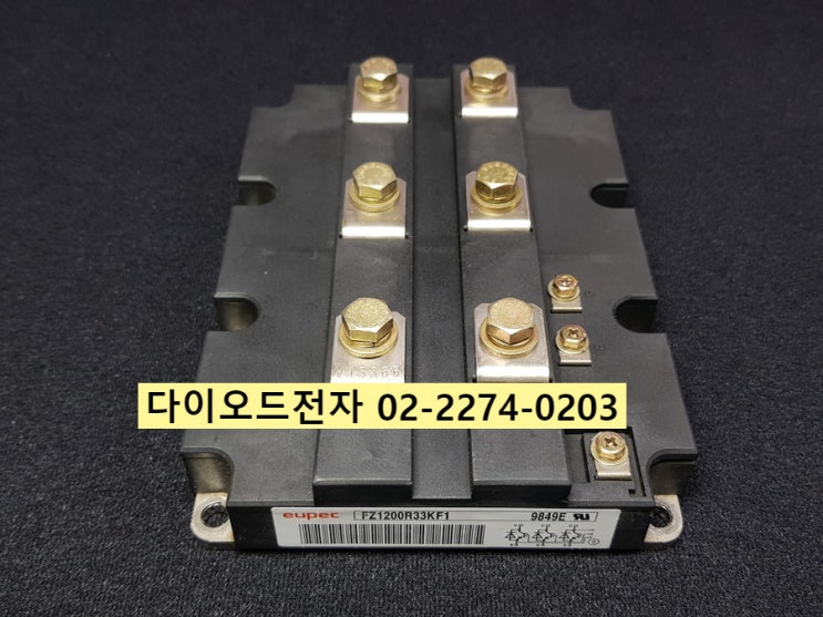  [판매중] FZ1200R33KF1 / EUPEC / INFINEON IGBT 모듈 정품 판매점
