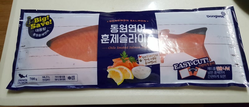 동원 연어 훈제 슬라이스 팩트폭행 리뷰, 솔직 후기