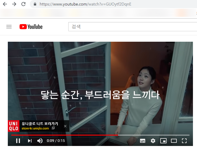  동영상풀스크린배경 만들기(모바일전체화면사이즈 포함)