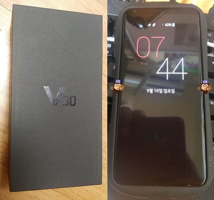  LG V30에 관한 이야기 / 1년만에 공자폰 되가는 브이 서티의 장단점