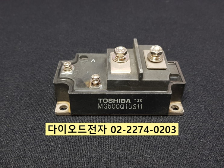  MG500Q1US11 판매중 일본 TOSHIBA 도시바 TR 트랜지스터 모듈 판매점
