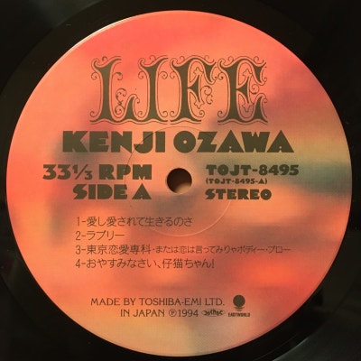 オリジナル　KENJI OZAWA LIFE TOJT-8495 レコード Life : 小沢健二 | HMV&BOOKS online - TOJT-8495