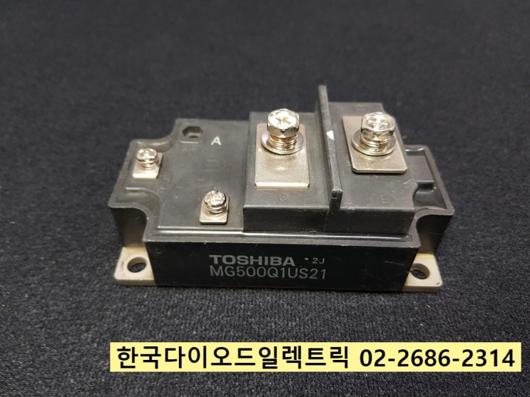 MG500Q1US21 판매중 TOSHIBA 도시바 정품 , 트랜지스터