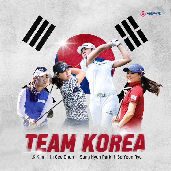 "2018 UL <b>인터내셔널 크라운 골프</b>대회"              #구미골프장