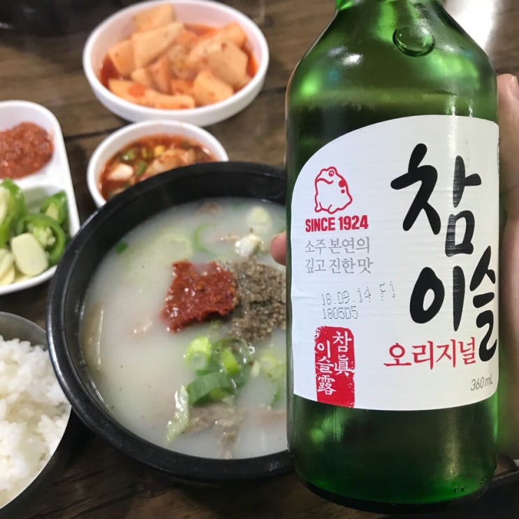  [강동구 길동 시장 맛집: 해장부터 안주까지 / 아침부터 저녁까지 책임지는 맛집리스트]소문난 순대국 따로국밥/ 촌놈떡갈비 / 부추전 정은전집 / 길동시장 칼국수