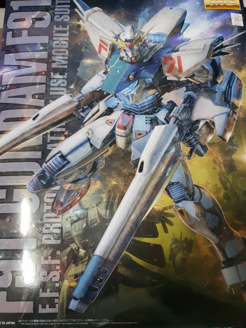 MG F91 건담F91 2.0 조립기 : 네이버 블로그