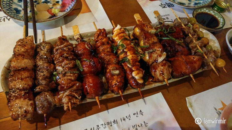 당산역 술집, 꼬치안주가 맛있는 "코지로 1호점"