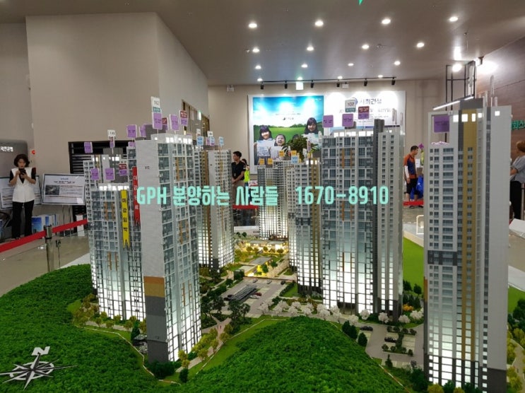  송정중앙숲 서희스타힐스