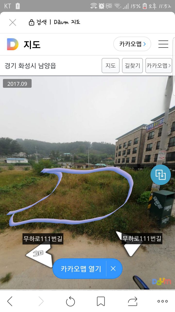  경기도 화성시 남양읍 무송리 땅 매매