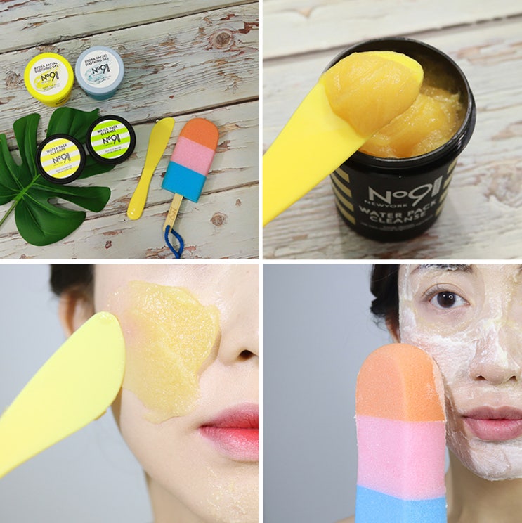  혜박 클렌저 라빠레뜨 넘버나인워터팩 클렌즈  입소문 확인해봤어요 !