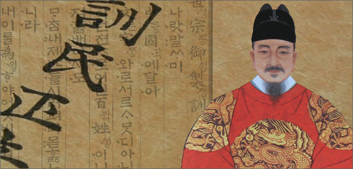  한글날에 태극기를 달아야하는 이유?!
