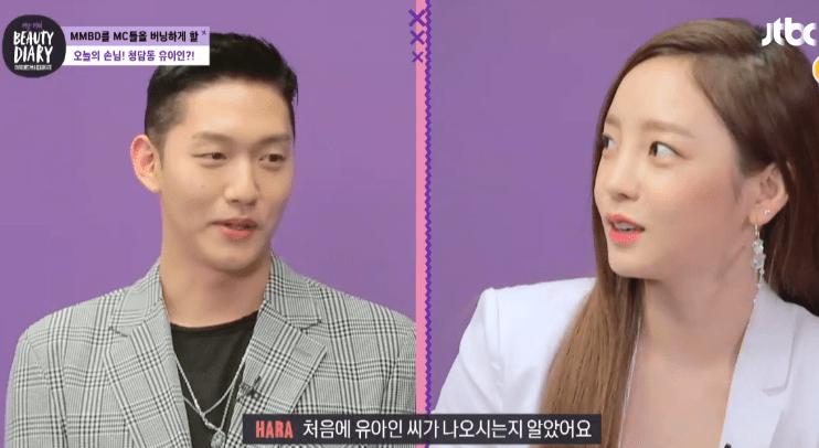 구하라 전남친은 청담동 유아인으로유명했던 헤어디자이너 최종범, 그리고 리벤지포르노는 청와대 청원시작~