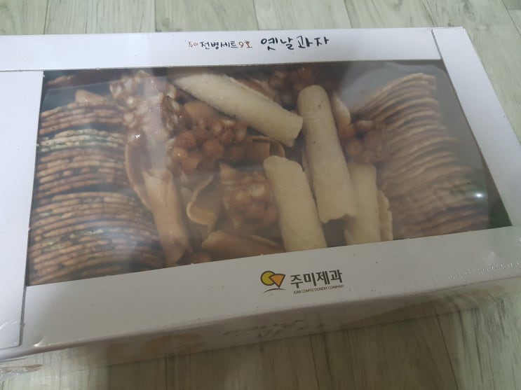  전병세트 홈플러스에서 득템해서 먹어봤어요~