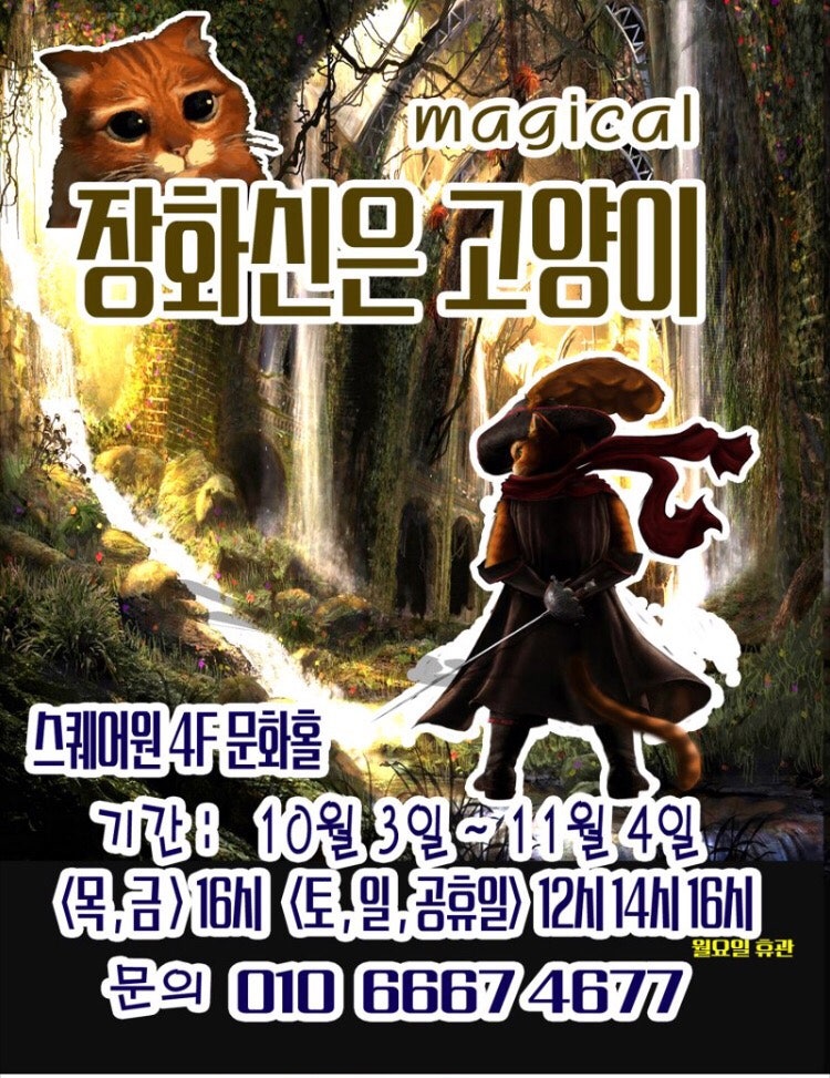 이미지 미리보기