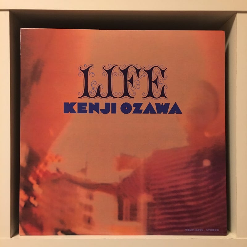 Kenji Ozawa 'Life' LP : 네이버 블로그