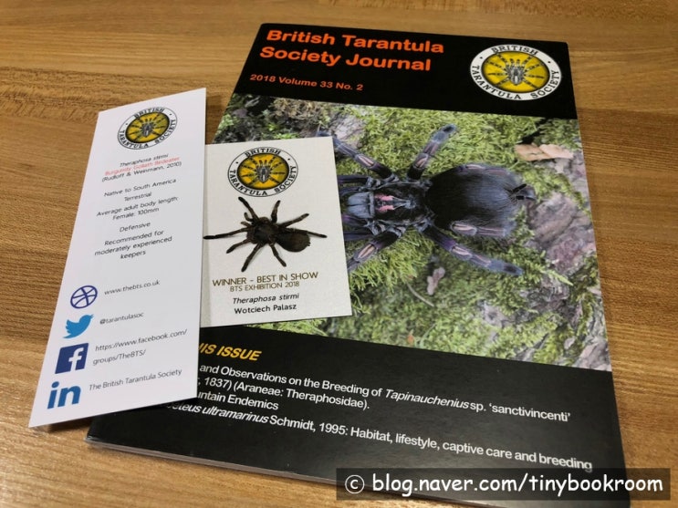 영국 타란툴라 협회 간행물 도착 BTS Journal 33(2) British Tarantula Society