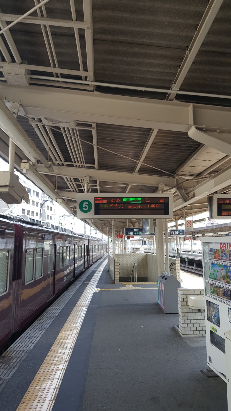 일본여행 4일)교토를 떠나면서(아라시야마에서 우메다로)(2018년 6월) : 네이버 블로그