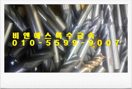  2018년 10월 6일 폐초경 , 폐팁시세 전망과 수출변경 내용!