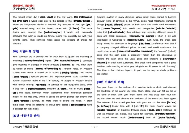 2018-9-2-by