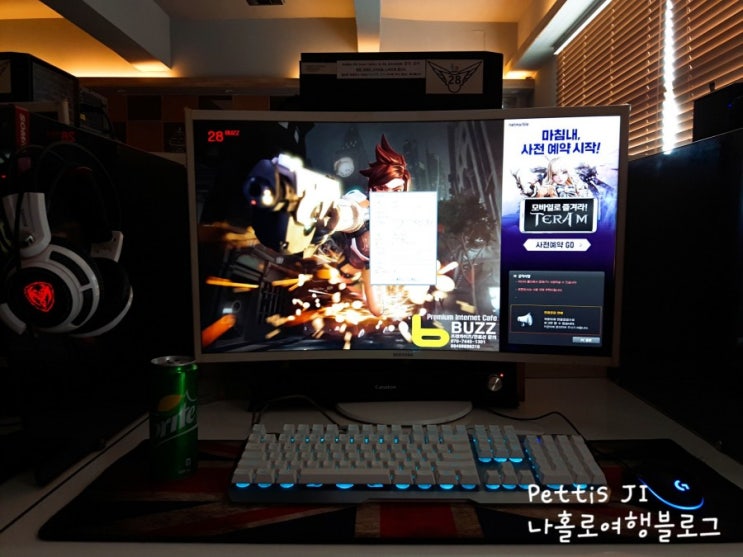  필리핀 앙헬레스 한인타운 근처 PC방 가격 MTOM PC CAFE