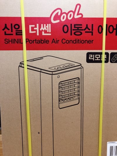  <신일 이동식 에어컨>내 돈 주고 사서, 내가 쓰는 후기.