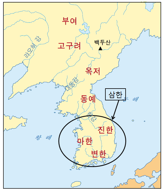 3.고조선~여러나라의 성장(부여,고구려,옥저,동예,삼한) : 네이버 블로그