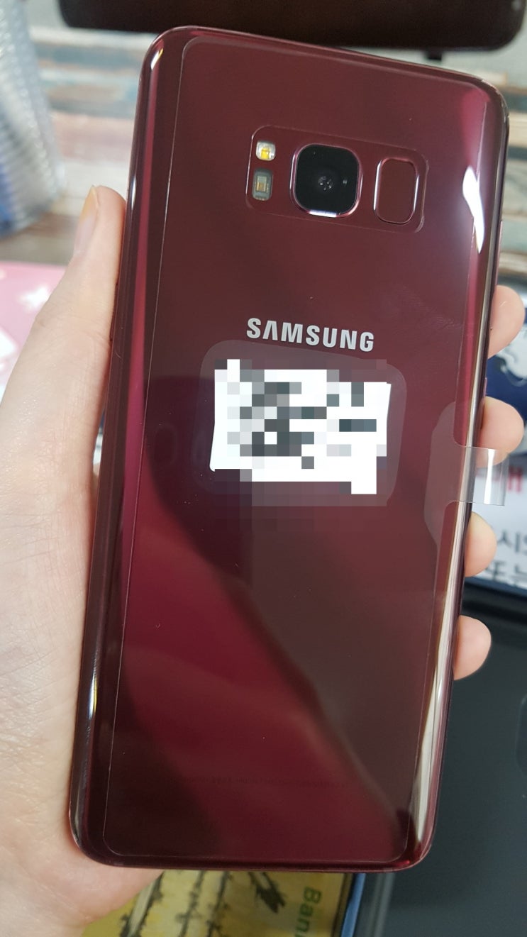 세븐엣지 안녕~ S8 안녕? 삼성클라우드 헬프미...