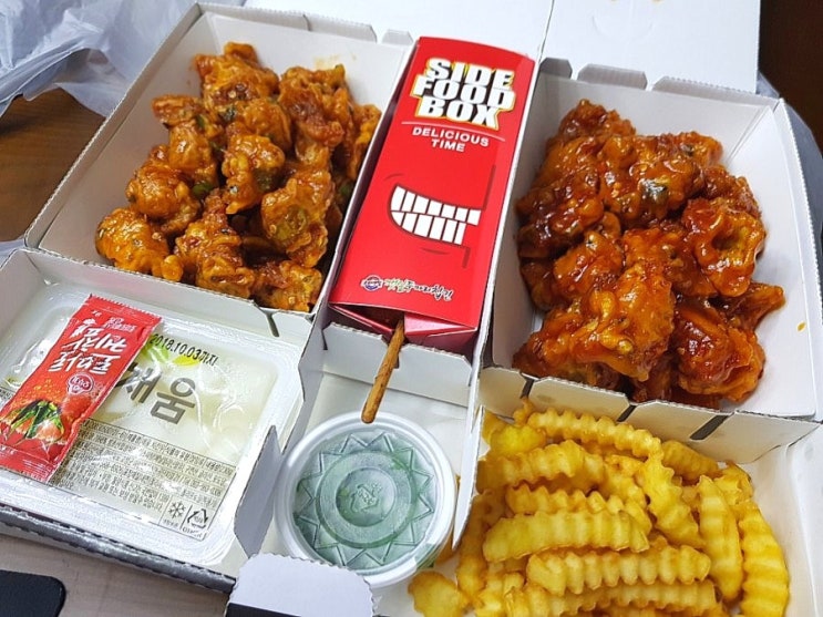  서산 치킨 야식으로 배달 시켜먹은 치킨 맛집 깻잎두마리칩킨 혼술 치맥^^