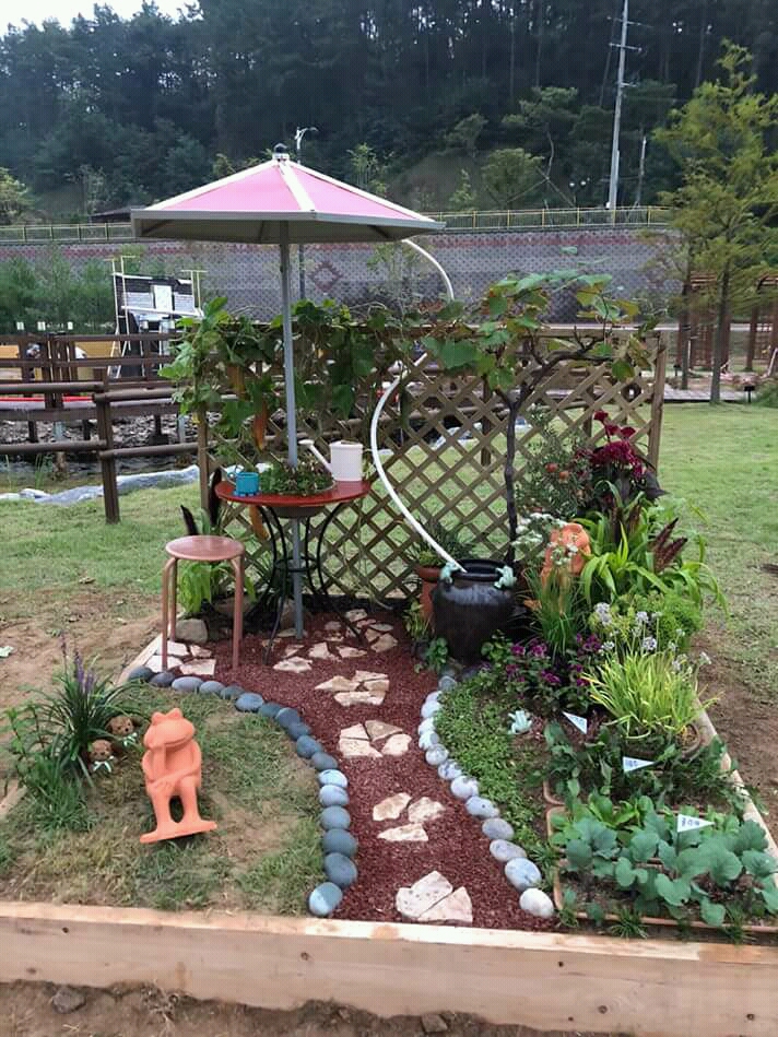  청주시 2018 가드닝페스티벌 "대상" 빗물순환정원