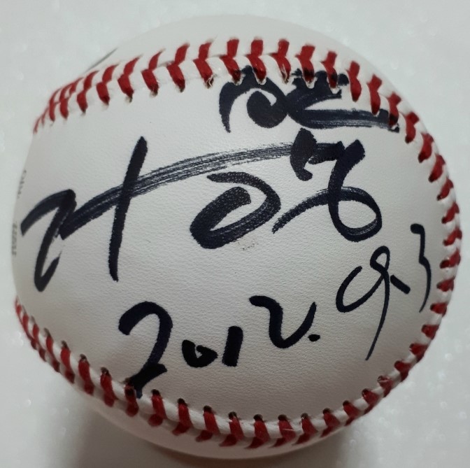 김응용 친필 사인볼