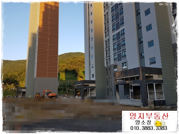  현동 코오롱하늘채아파트분양권매매