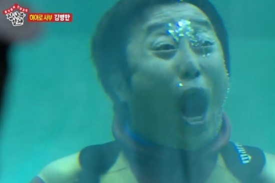  [집사부일체] 김병만 달인 사부님 ~  열정 부자! 자격증 부자!! 마일리지 부자?! ^^