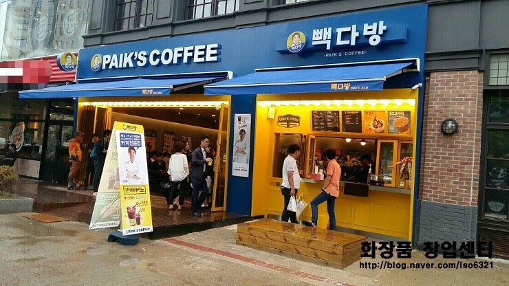 수원 빽다방 양도양수창업, 매출높음 수원 빽다방 양도양수창업, 매출높음