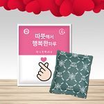 [슈퍼1010데이] 비앤비/닥터아토 外 외 197개 특가 상품 - 2018년 10월 7일