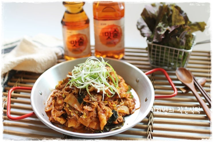  백종원 콩나물불고기 보해양조 보해맛술로 더 맛있게