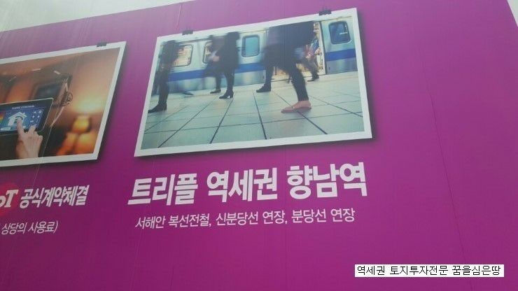 태진기획 이미지