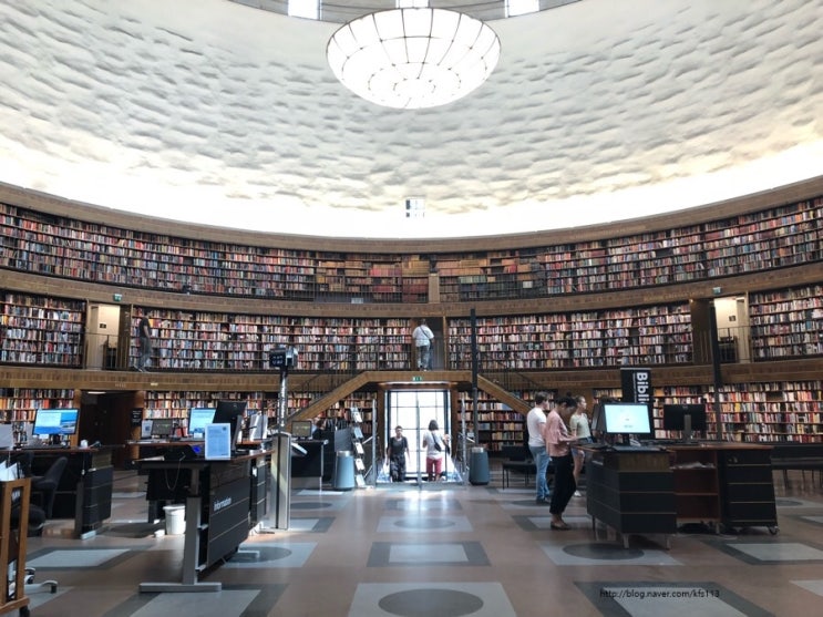 [북유럽크루즈 2일차] 스톡홀름 여행 / 시립도서관(공립도서관) 가는법