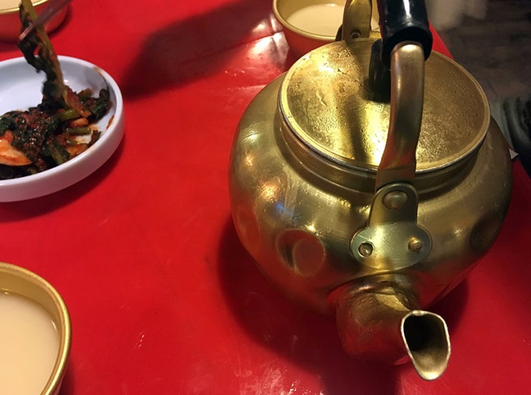 정왕동 찌그러진 주전자에 얼음 막걸리