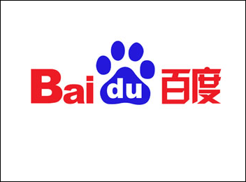  중국 주식 Top-Pick 9. 바이두 (Baidu) _ 아이치이 포함