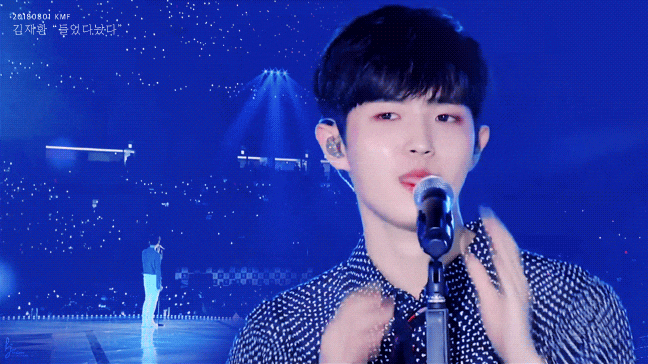  워너원 김재환 노래 리뷰, 반하다편 - 매력적인 그녀에게 빠지다