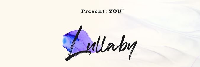  갑자기 써보는 갓세븐 Lullaby 리뷰