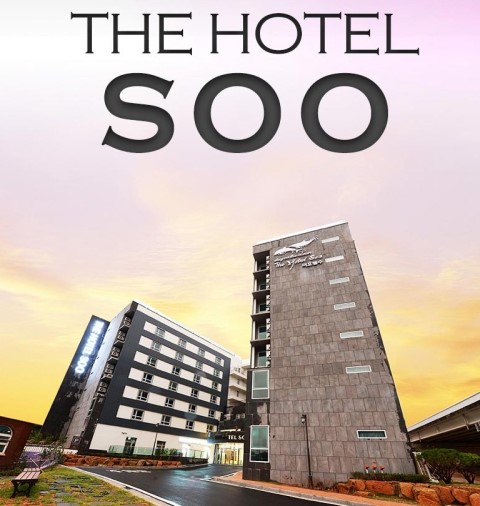 여수 가족여행 더 호텔 수(THE HOTEL SOO)확정 그러나...