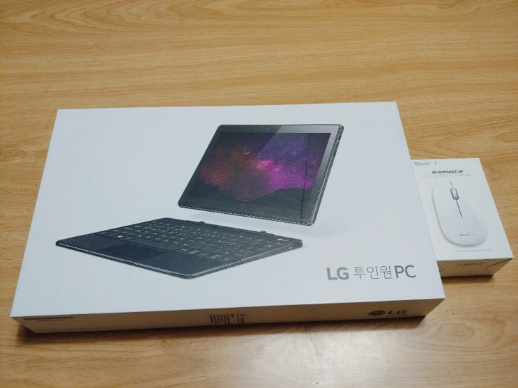  LG 투인원PC 노트북+태블릿