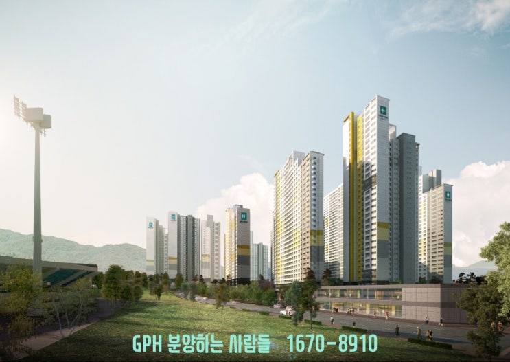  구미 송정중앙숲 서희스타힐스