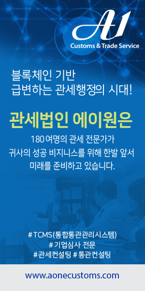SNS 홍보! 이젠 선택이 아닌 필수 SNS 홍보! 이젠 선택이 아닌 필수