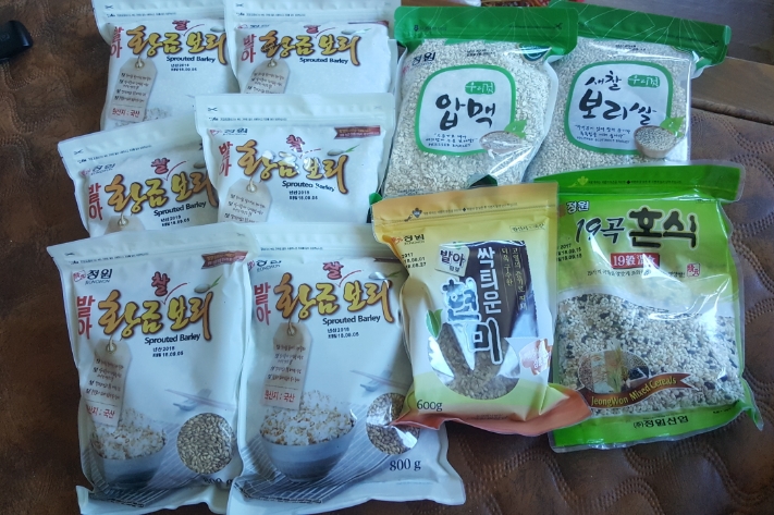  미니엠비씨 "건강한 아침 이진입니다" 퀴즈상품이 도착했어요.