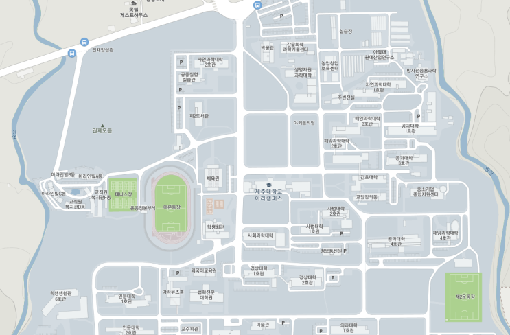  제주대학교 방문 - 제주도 특집