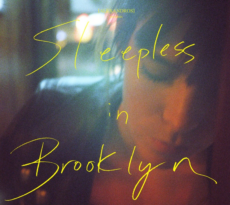  와 사양 후덜덜 1004 up 2018.11.21 발매 [Alxandros] 뉴 앨범 Sleepless in Brooklyn 상세사양 