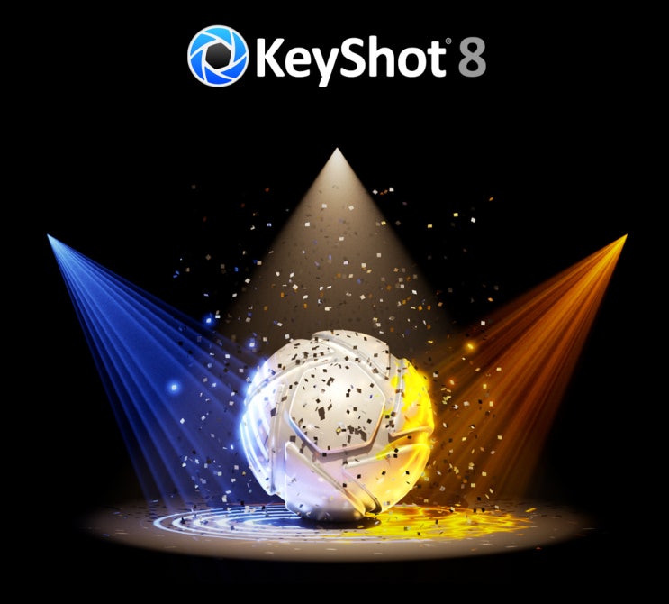  Keyshot 8 | 키샷 8 출시 안내
