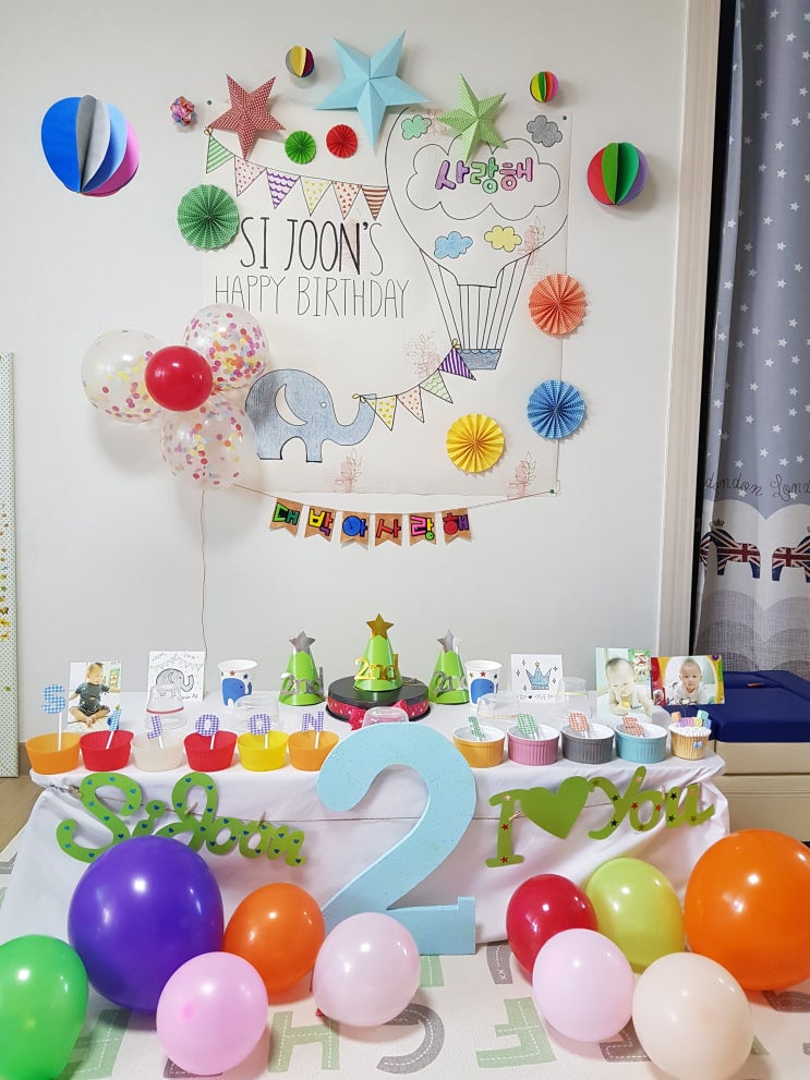  엄마표 두돌셀프생일상